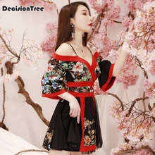 Винтажное японское кимоно женское традиционное платье кружевное женское юката танцевальные костюмы национальная народная одежда