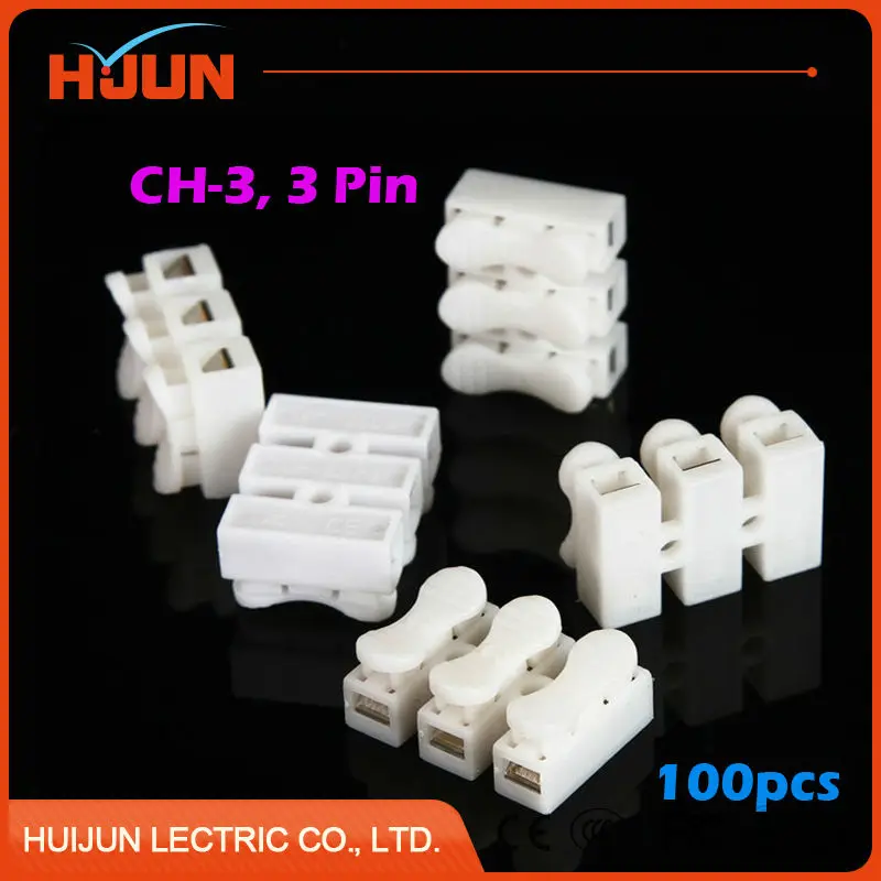 

100pcs/lot 3 Pin Push Quick Cable Connector Universal Reuseable Clamp Wire Terminal Wiring 300W 250V CH-2