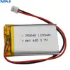 XINJ 3.7V 1100mAh Lithium Polymer Rechargeable Li-Po Battery 753048 2pin JST 2.0mm For GPS Game E-book PDA car Camera Tablet PC ► Photo 1/6