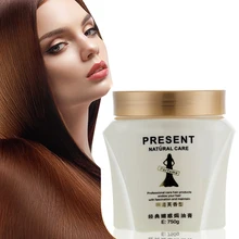 Восстанавливающая маска для волос, масло семян аминокислоты и ореха, эластичное, мощное, для Восстановления сухих поврежденных волос, Мягкий Кондиционер, крем для лечения волос, 750 г