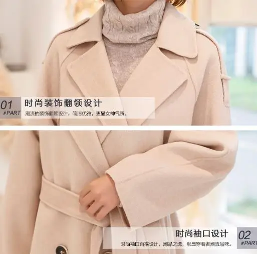 Женское длинное двубортное пальто, пальто из шерсти с отложным воротником, новая верхняя одежда