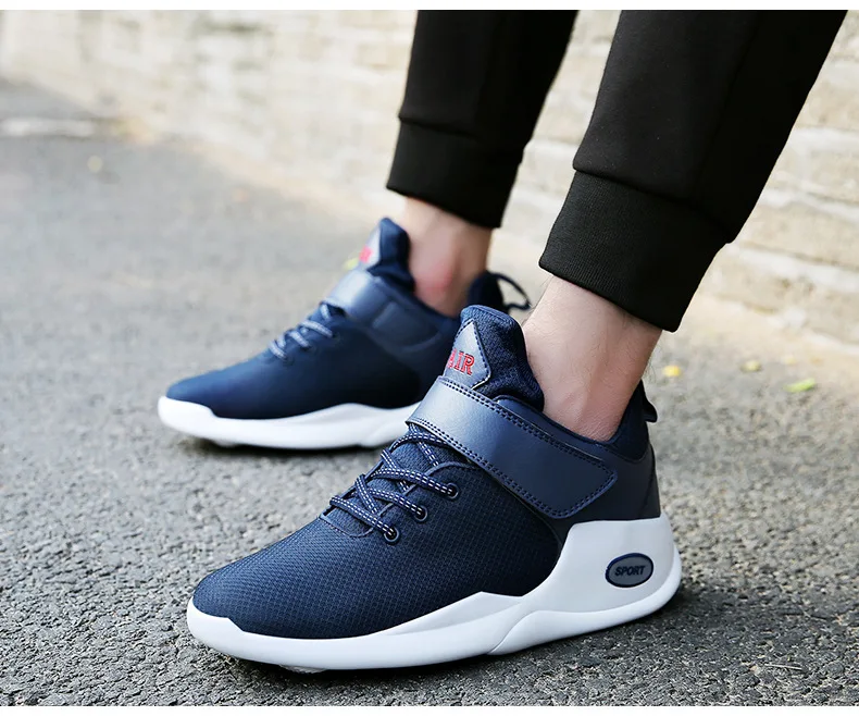 basketball shoes