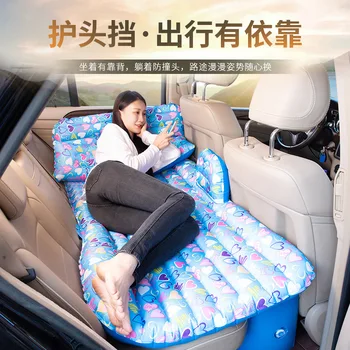 

Car Back Seat Cover Travel Mattress Air Inflatable Bed with pump