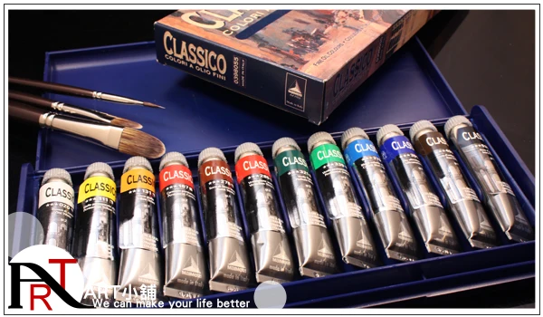 Free shipping (ART) Maimeri Classico 12 colors paint Murray classic 20ml box NO.0398055 Free shipping (ART) Maimeri Classico 12 colors paint Murray classic 20ml box NO.0398055