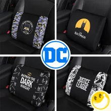 DC Comics хлопчатобумажной ткани с эффектом памяти «Коттон мемори облегчение боли в спине, поясничное сиденье Поддержка доблестный лейтенант лига для офисное кресло, автомобильное сиденье домашний стул