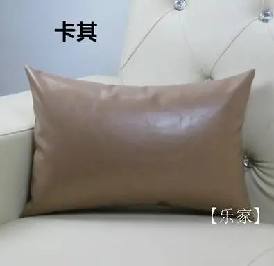 QQ20171112195343