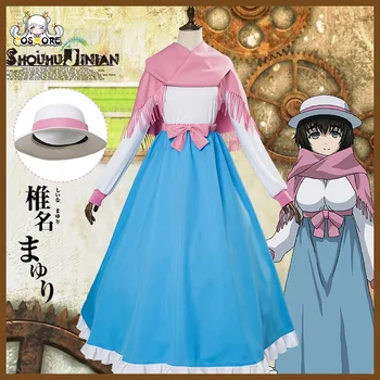 

[STOCK]2018 Anime Steins;Gate 0 Shiina Mayuri Long Skirt Uniform Cosplay Costume Full Set For Women Halloween Free Shipping New