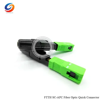 

Free shipping 100pcs SC APC Fast Connector Embedded Connector FTTH Tool Cold Fiber Fast Connector