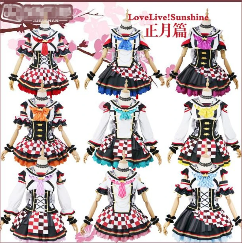 

Карнавальный костюм японского аниме LOVELIVE Sunshine Aqours The Lunar New Year Chika Riko Kanan Dia You Yoshiko Hanamaru Mari Ruby