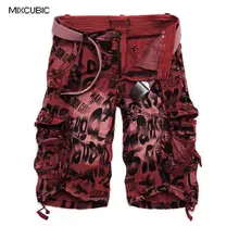 MIXCUBIC корейский стиль летние крутые карго военные Маскировочные шорты мужские повседневные свободные камуфляжные комбинезоны шорты размер 29-42