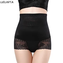 Утягивающий корсет для талии, бесшовный корсет для похудения, Корректирующее белье, трусики, корсет