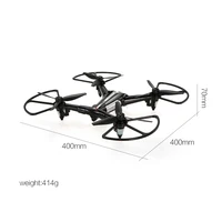 Remote Control Toys