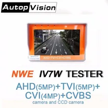 Видеонаблюдения Камера тестер 1080 P/5MP AHD и CVBS и 5MP TVI и 4MP CVI 4-в -1 аналоговый видео тестер Dorpshpping