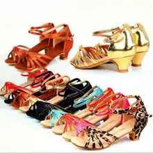 Квадратная линия танцевальный зал обувь для латинских танцев женская обувь для девушек на низком каблуке Сальса дешевые Сальса Танцевальная обувь для женщин