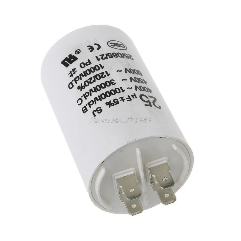 Sintex 45m конденсатор