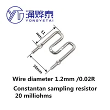 Резистор для выборки проволоки Constantan 20mR 20 миллиом 0.02R Диаметр 1,2 мм постоянная медная проволока сопротивление выборки