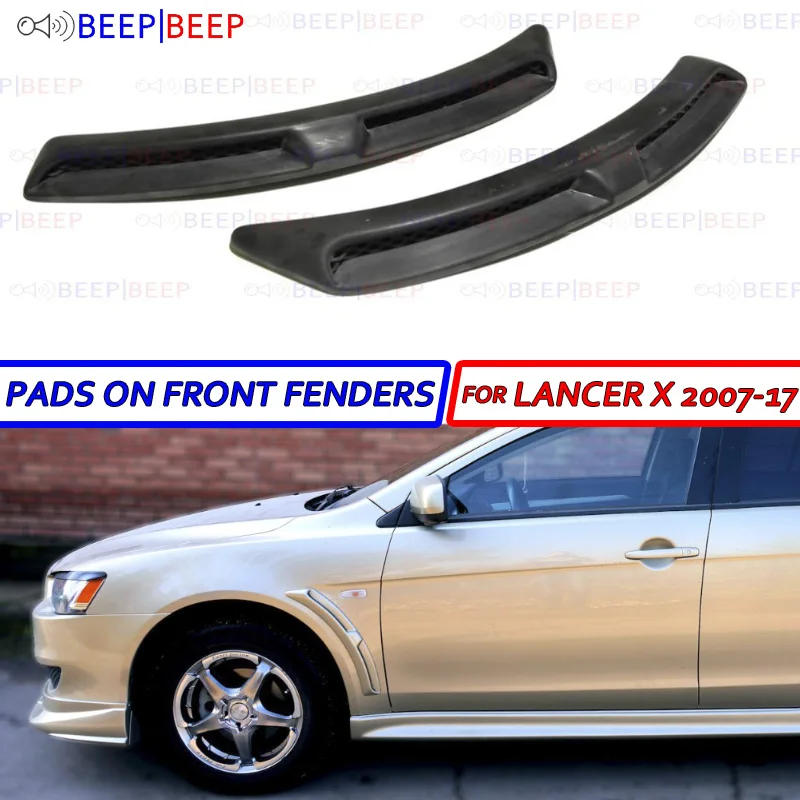 Pads front fenders for Mitsubishi Lancer X 2007-2017 2 pcs/ser on the (with grid) car styling decoration tuning | Автомобили и