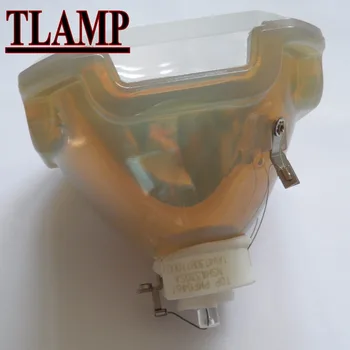 

HIGH-QUALITY PROJECTOR LAMP/BULB POA-LMP149/6103570464 FOR SANYO PLC-HP7000L