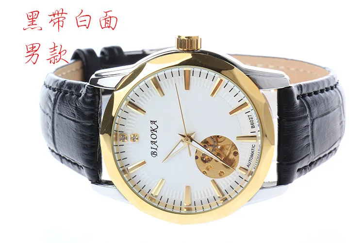 2016 New Gold Men s Skeleton WristWatch Leather Antique waterproof Casual Automatic Skeleton Mechanical Watches Male