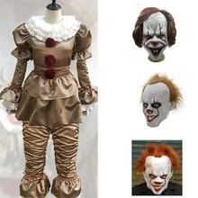 Костюмы в стиле ужастиков на Хэллоуин для мужчин, для взрослых, карнавальные костюмы Стивен Кинг's it клоун, Клоунский Костюм, маска клоуна, одежда для косплея, король, женщины
