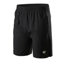 Мужские Леггинсы для тренировок спортивные шорты для фитнеса мужские беговые шорты для тренажерного зала летние спортивные брюки шорты для йоги для мужчин# F30ST25