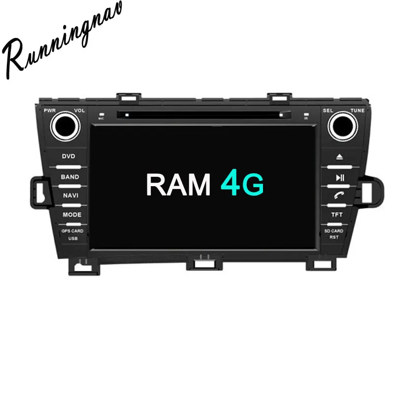 

Octa Core Android 9.0 PX6/PX5/PX30 Fit TOYOTA PRIUS left/Right Driving 2009 -2014 2015 Car DVD Player Navigation GPS Radio
