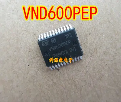 100% новый и оригинальный VND600PEP | Электроника