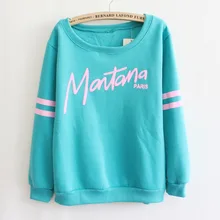 2016 New Casual Personality Thick Section Round Neck Women Fleece Sweatshirts Thick Section Light Grey Green White As1556