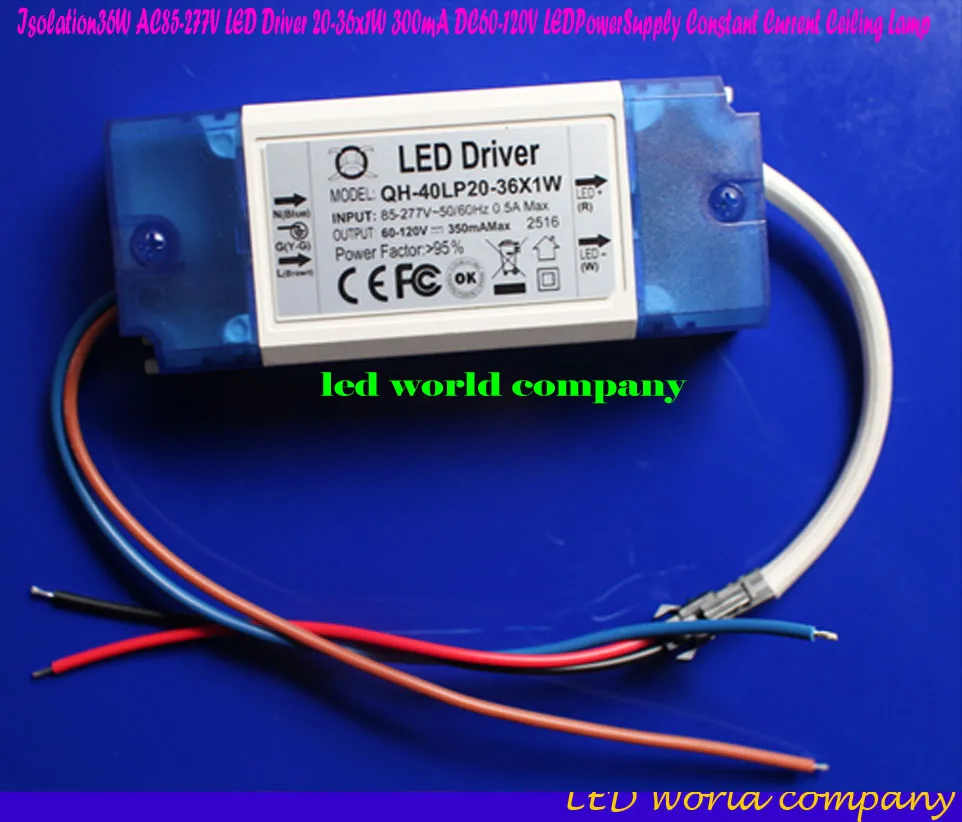 2 шт. isolation36w AC85-277V Светодиодный драйвер 20-36x1w 300ma dc60-120v ledpowersupply постоянный ток потолочный светильник