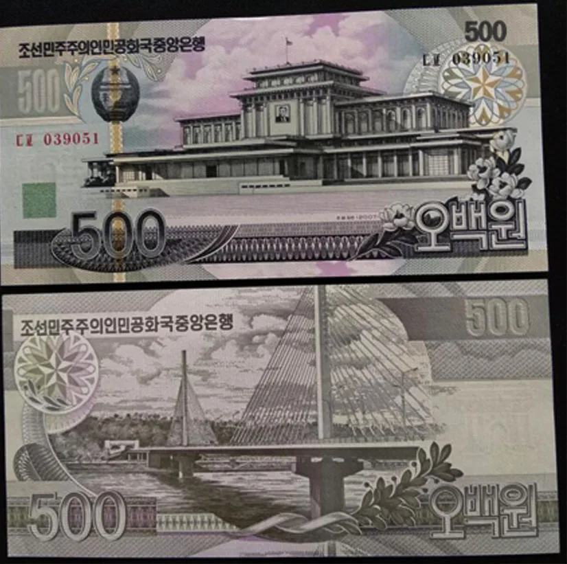 

North Korea 500 Won 2007 ,100% Real Genuine Commemorative Note,Original Collection