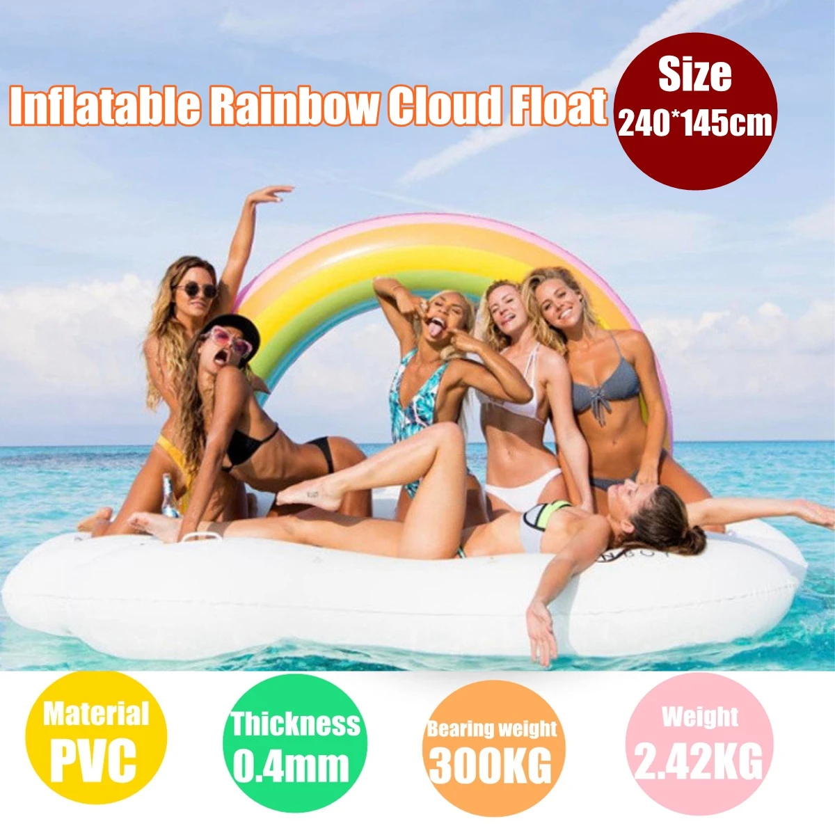 

Giant Inflatable Rainbow Cloud Float Raft Swimming Pool Play PVC Toys 195*135*115cm For Adult Tube Raft Kid Ring Water Toy