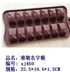 QQ1
