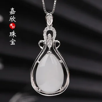 

Cluci Cage Pendants Pendants Choker Necklace Sterling With Hetian Sautoir Manufacturers Selling Fashionable Atmosphere Pendant