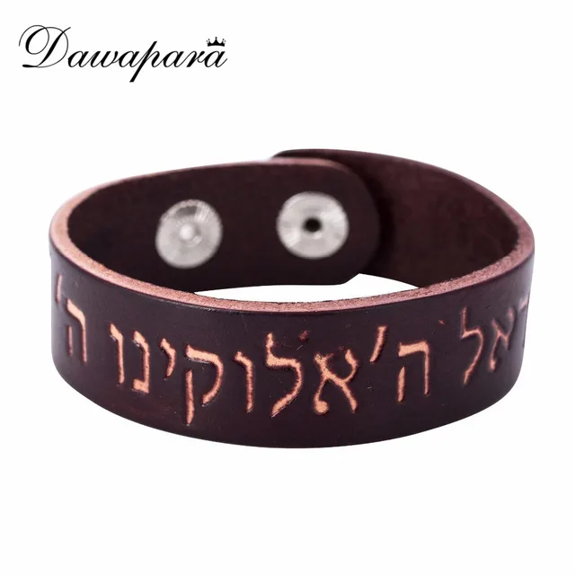 Dawapara Pulseiras Masculina Genuine Male Leather Bracelet Israel Dawapara Pulseiras Masculina Genuine Male Leather Bracelet Israel Jewish Men Accessories Jewelry Cuff Bracelets For Women
