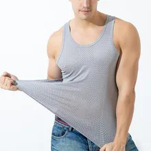 2 шт., Мужская майка, дышащая сетка, жилет, мужской, ледяной шелк, Круглый ворот, полый, без рукавов, жилет с широкими плечами, жилет для фитнеса, тонкая сетка