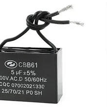AC 500 В CBB61 5 мкФ кубовидной полипропиленовая пленка Мотор конденсатор для вентилятор 4 шт
