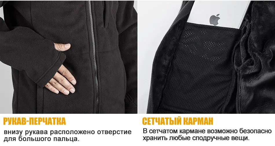 fleece-coat_05