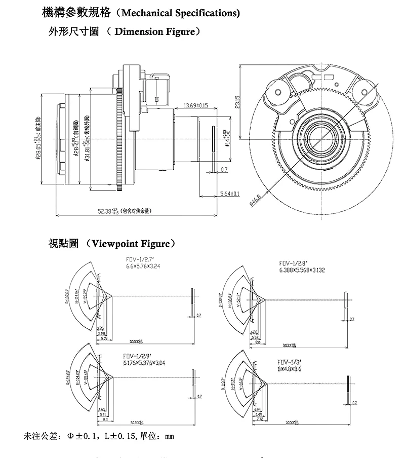 Умный SL-27135MFZ безопасности 4.0mp F1.4 1/2. " 2,7-13,5 мм Автоматический зум/Автофокус моторизированный объектив для 1/2. 7" CMOS IP плата