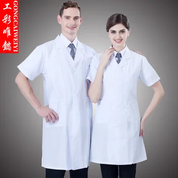 

White coat short-sleeve doctor nurse clothing summer uniform work wear hospital clothe split uniforme medico factory direct sale