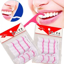 100 шт. зубочистки для зубов, зубочистки, палочки для ухода за полостью рта, межзубная щетка для чистки зубов, зубная нить, пластиковые зубочистки