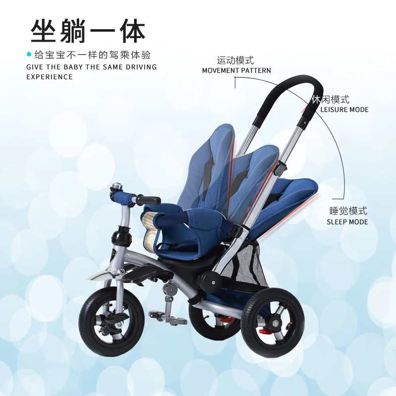 3 in1 ребенка трицикл высокое качество Детские коляски трайк 3 резиновыми колесами и с высоким содержанием углерода рамки дети трехколесная тележка
