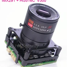 Интеллектуальный анализ H.265(3.0MP) 1/2. " sony STARVIS IMX291 Hi3516C V300 IP CCTV камера модуль+ LAN кабель+ IRC+ CS Объектив
