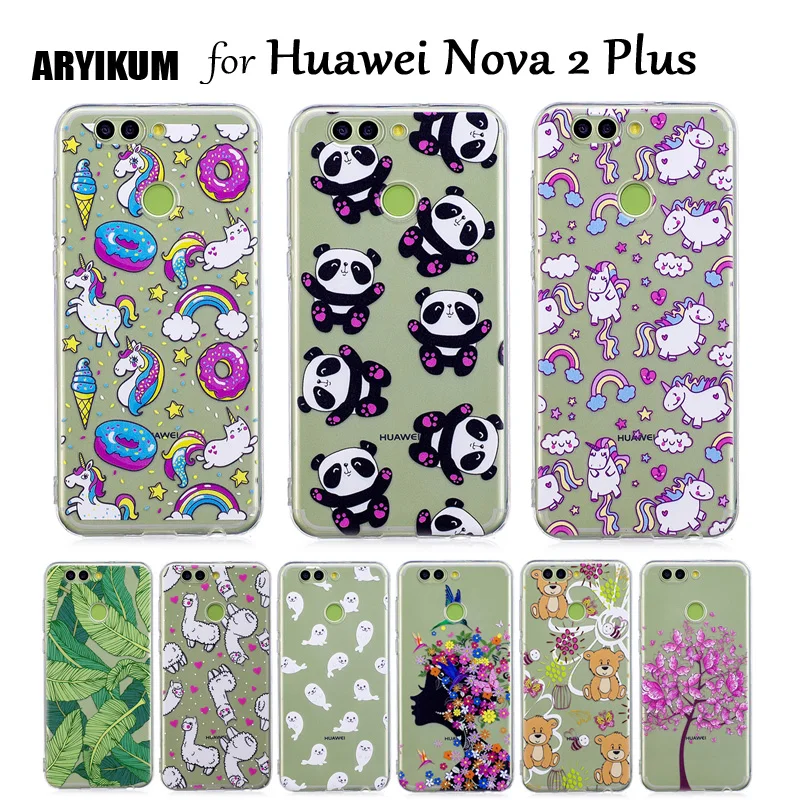 ARYIKUM Чехол для мобильного телефона Huawei Nova 2 Plus 4 Гб 128 ГБ Мягкий силиконовый чехол