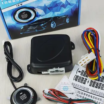 

BEESCLOVER Universal 12v Car One Buttom Start System Key Passive Keyless Entry Push Button one key startup system r30