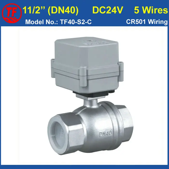

DC24V 5 Wires SS304 DN40 Full Port 2 Way Electric Actuator Valve BSP/NPT 11/2" Torque 10Nm On/Off 15 Sec Metal Gear CE/IP67