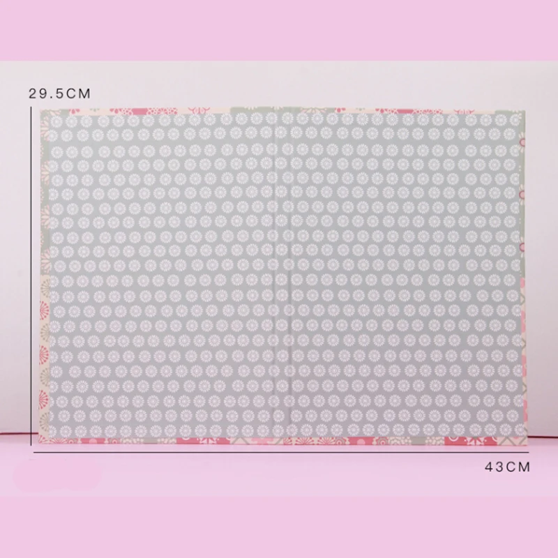 QQ20180531102524