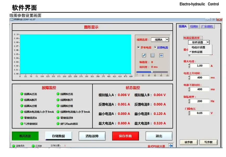 QQ20190305091013