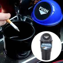 Авто Интерьер Мини мусорное ведро Smokeing хранение водонепроницаемый ящик для отходов портативный мусорное ведро чистые дорожные аксессуары