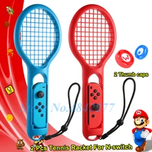 Теннисная ракетка, 2 шт., аксессуары для переключателей, Joycon, держатель с ручкой из АБС-пластика, игра-плеер+ 2 колпачки на большой палец, NNS