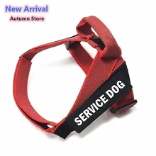 

New Arrival Training Light Nylon Dog Harness Adjustable For Small Medium Large Dog Pet Animals